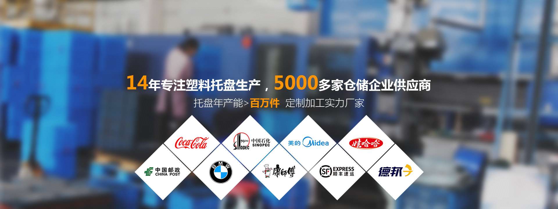 除濕機(jī)品牌