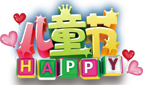 6.1江南將入梅，除濕機(jī)守護(hù)兒童健康