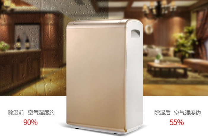 鬧心！南方的冬天…就連被窩都陰冷潮濕……