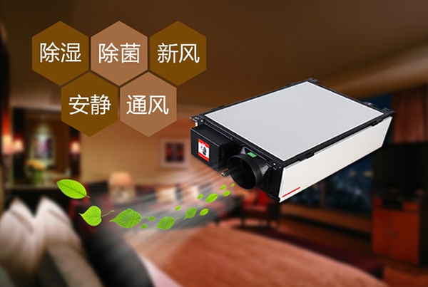 夏天很熱，為什么卻很潮濕