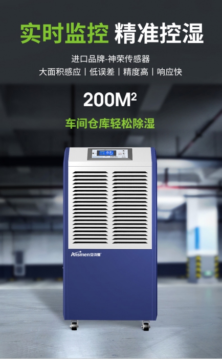 除了加濕機，避免靜電傷害有何方法