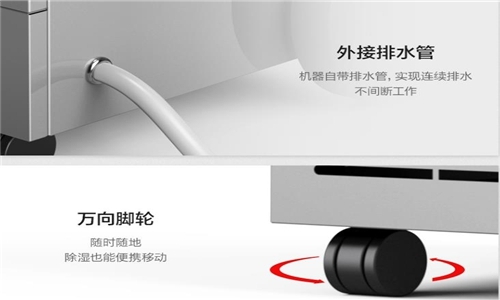 制作紅薯干，解決烘干問題!