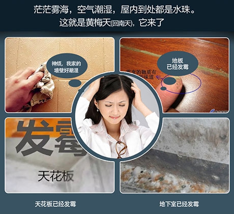 工業(yè)加濕器什么牌子好？品牌工業(yè)加濕器