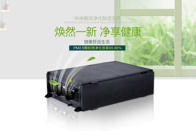 垃圾中轉(zhuǎn)站除臭機(jī)，垃圾中轉(zhuǎn)站噴霧除臭設(shè)備