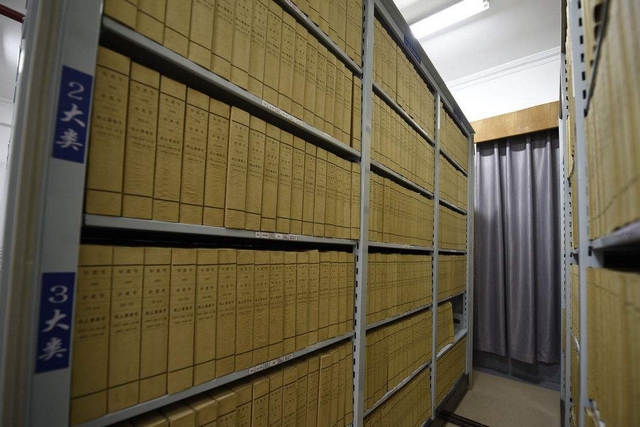 檔案室怎么做好防潮防霉？