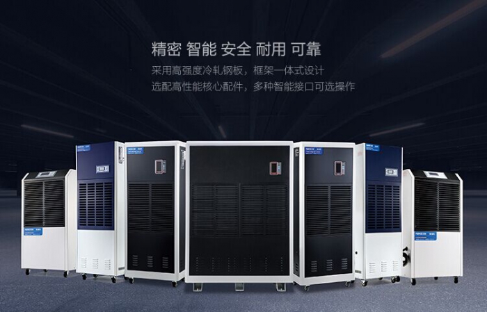 哪些因素可以決定新風系統(tǒng)的好壞呢？