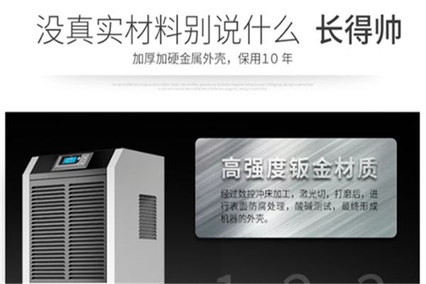 野生動(dòng)物園除臭消毒機(jī)，圈舍噴霧除臭消毒設(shè)備