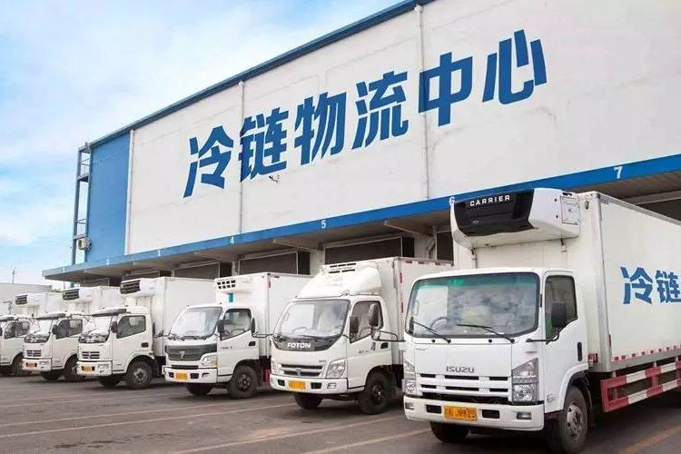 冷鏈中的資格認(rèn)證和驗(yàn)證有什么區(qū)別？_重復(fù)