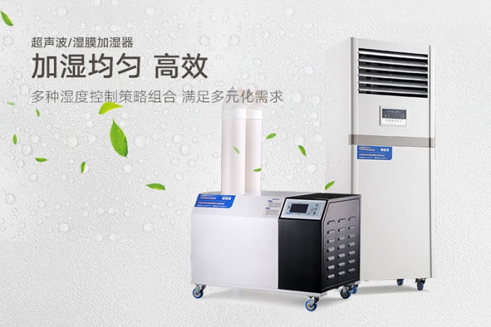 干冷和濕冷，在于你喜歡霧霾還是蟑螂