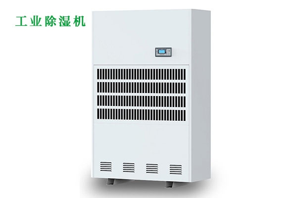排水型除濕器和加熱型除濕器有什么區(qū)別？