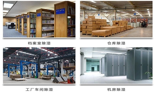 解讀：電子商務(wù)時代，加濕機企業(yè)如何低成本推廣