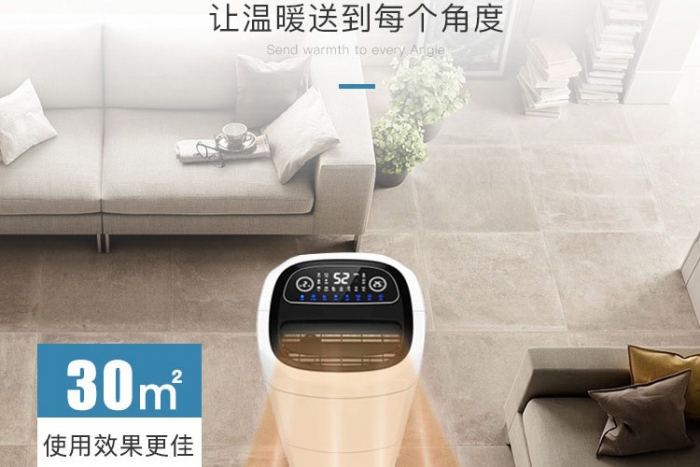 您知道冰箱里的除濕機用什么嗎？