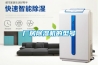 廠(chǎng)房除濕機(jī)的型號(hào)