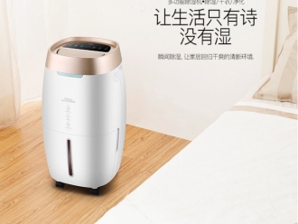 知識百科家具倉庫除濕機，家具倉庫防潮防霉的不二之選