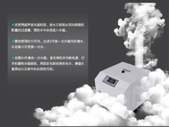 常見問題用除濕機來改善空氣濕度