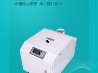 常見問題轉(zhuǎn)輪除濕機(jī)廠家完成設(shè)備生產(chǎn)，解決除濕問題