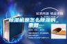 除濕機(jī)是怎么除濕的_重復(fù)