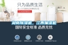湖南除濕機，江西抽濕機