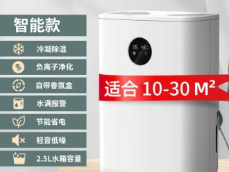 常見問題遠(yuǎn)離：低價營銷