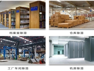 常見問題守好國門防病毒，進(jìn)口食品外包裝霧化消毒機(jī)