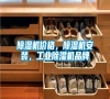 除濕機(jī)價(jià)格，除濕機(jī)安裝，工業(yè)除濕機(jī)品牌