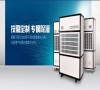 工業(yè)倉(cāng)庫(kù)用哪種除濕機(jī)好？倉(cāng)庫(kù)專用除濕機(jī)