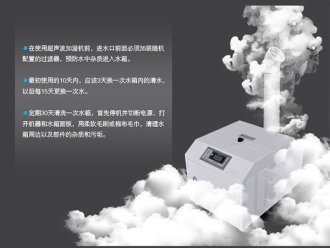 知識百科除濕機選的好，解決梅雨天煩惱