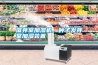 催芽室加濕機，種子發(fā)芽室加濕裝置