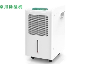 知識(shí)百科在濕冷環(huán)境下腰腿痛如何預(yù)防