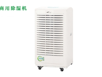 常見問題相對濕度是什么意思？