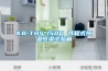 KB-THS-150D 可程式恒溫恒濕試驗(yàn)箱