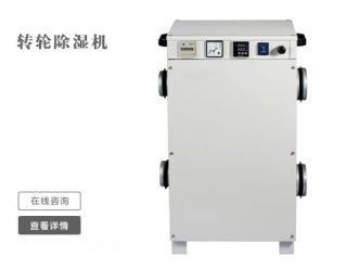 知識(shí)百科如何避免藏書受潮