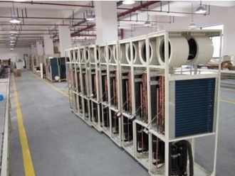 常見問題智能空氣消毒機(jī)，常態(tài)化消毒不放松