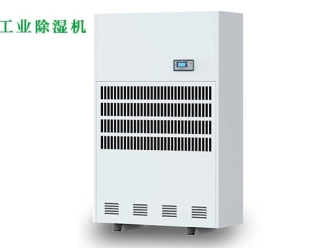 知識(shí)百科不銹鋼轉(zhuǎn)輪除濕機(jī)0.6kg／h