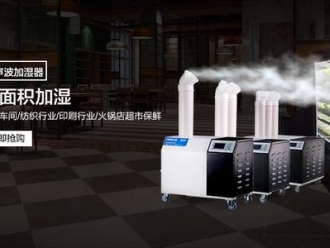 常見問題新風(fēng)換氣機開關(guān)