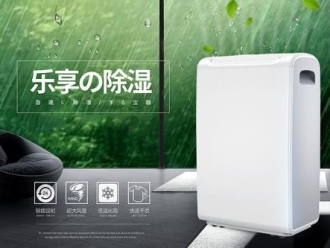 常見問題蔬果保鮮要防腐更需要加濕