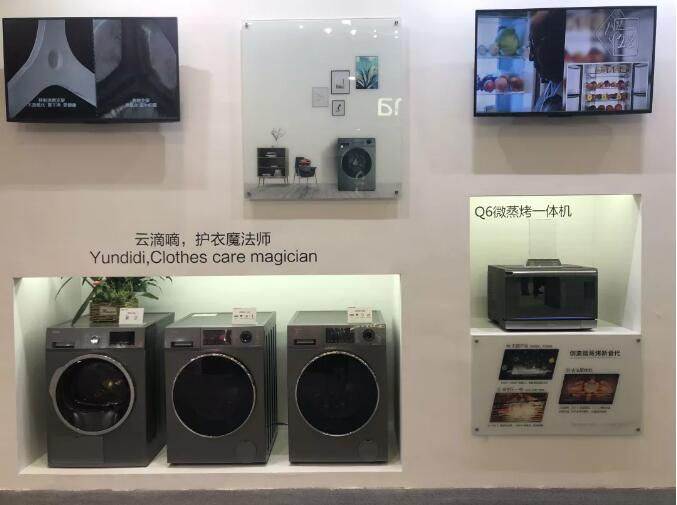 服務(wù)不是附屬品，家電服務(wù)關(guān)注度上升